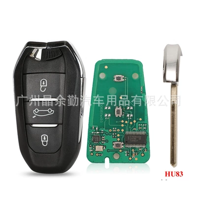 Id46/4A Hu83/Va2, Car Keys - id46-chip-hu83-has-slot-car-button