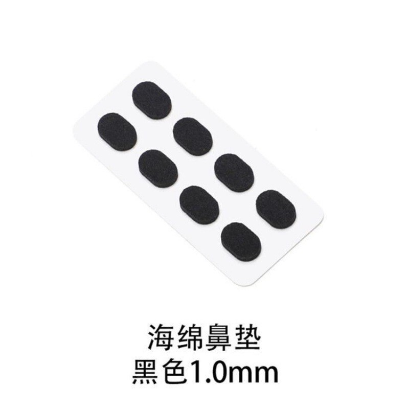メガネ鼻パッド、柔らかいEVAスポンジパッド、高鼻パッド、快適、跡が残らない、メイク落ちしない、滑り止めプレートメガネ鼻パッド|undefined