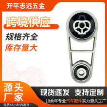 ���������������������װ��������C2S38951����X-TYPE X400���