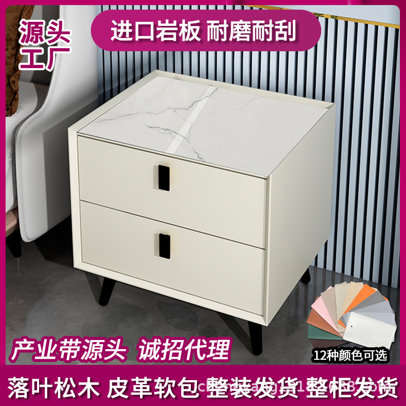 Mesita de noche madera maciza Placa de roca simple moderno Internet celebridad dormitorio mesita de noche protección del medio ambiente todo partido gabinete de almacenamiento mesita de noche
