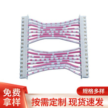 �t��XH2.54 A2501 C3 PVC�ž� 2468 24 26  2651 20080��̖���ž�