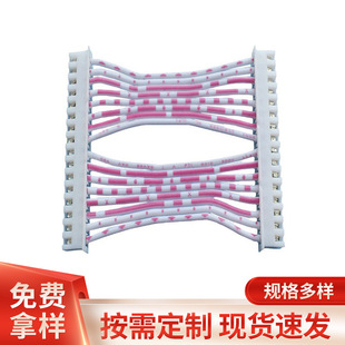 Red and White XH2.54 A2501 C3 PVC cable 2468 24 26 2651 20080 signal color Cable