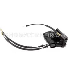 81310D9010 81410D9000 81420D9000适用Kia Sportage2017-22锁机