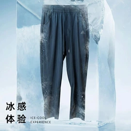男式运动套装;男式中老年上装;男式休闲裤