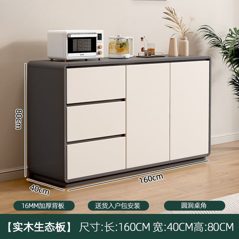 全实木餐边柜家用多层储物斗柜新款客厅简约现代灰色茶水柜储物柜|undefined