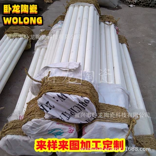 方形炉管管式气氛炉网带炉梭式窑设计高强度台车炉内衬高温刚玉管