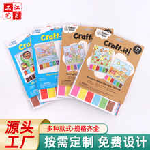 DIY�Tɫ���Ԏ�ˮ�ۉT�f������y��ɫ��ͯ���L��όW���D����