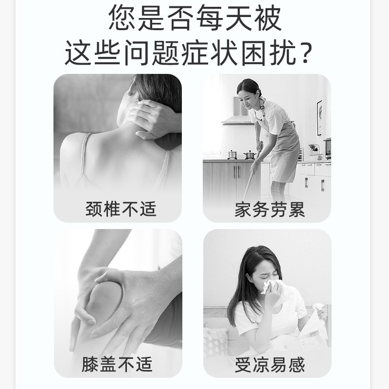 香港薬局 龍骨灸パッチ 脊椎栄養パッチ 腰パッチ 拡張大型背中温湿布灸パッチメーカー|undefined