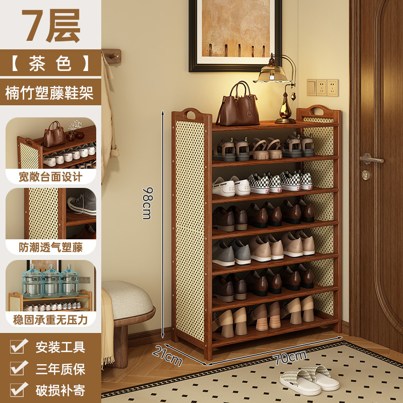 鞋架子家用多层简易大容量出租房学生宿舍经济型鞋柜简约玄关收纳|undefined