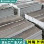 防水地面定制自粘地板贴