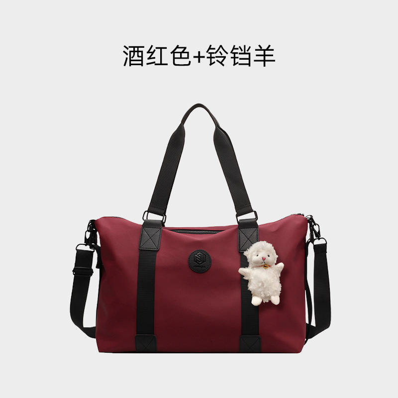 버건디 [벨양 펜던트]