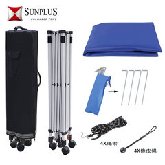 酒店戶外廣告帳篷摺疊救援酒店工地施工指揮藍色測溫通道帳篷