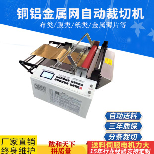 ȫ�Ԅ��~���и��~Ƭ䓽z�W���ЙC䓎�����Ƭ�X�����ЙC�~���Д��C