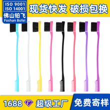 ��ëˢ�p�^�lϞ���y������ˢ���yˢֱ����l�S�����üëˢȾ�lˢ