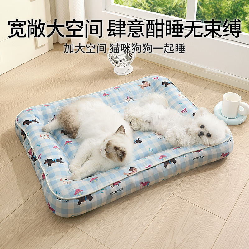 La perrera transfronteriza es impermeable y bien cuidada. Cama para mascotas Four Seasons Universal Small Dog Teddy Cojín para dormir para perros