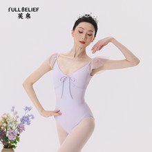 芙帛芭蕾舞蹈服装法式气质木耳边连体服练功服艺考形体基训体操服