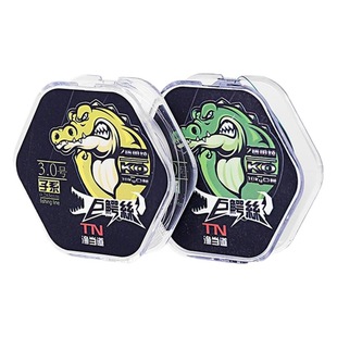Fishing Dao 50 Mila Alligator Silk Line Nylon Fishing Line Main Line Black Pit Fishing Line Competitive Fishing Line Mermaid Fishing Gear