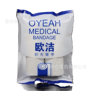 �W�������X��6cm&times;6m&times;2�����lһ�����l