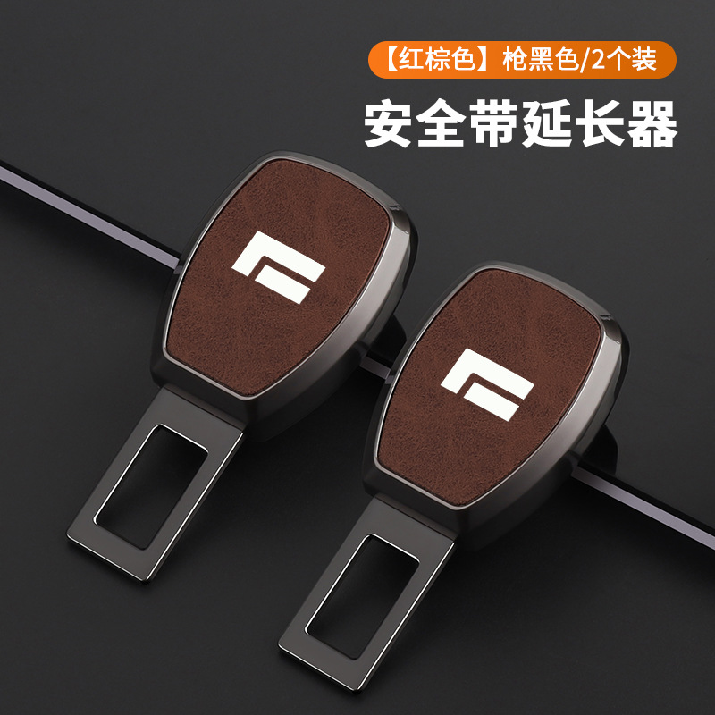 Press the buckle [jishi] red brown - 2 pieces