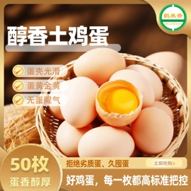 其他五谷杂粮;杂粮组合;代用/养生茶