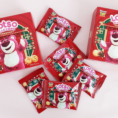 Disney Strawberry Bear New Denmark Cookie Flavor Biscuits 55g Boxed Milk Fragrance Children's Snacks Gift