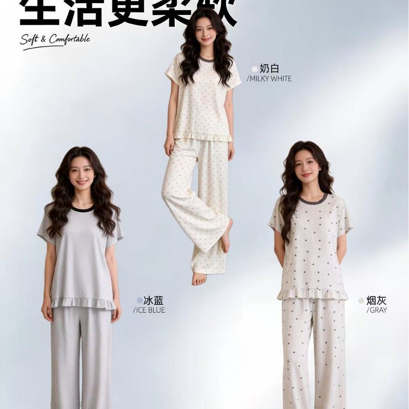 Motie Postscript 2714 Sweet Girl Set Round Neck Short Sleeve Long Pants Loose Straight Pants Sweet Girl Age-Reducing Homewear Two-Piece Set Motie Postscript 2714 Sweet Girl Set Round Neck Short Sleeve Long Pants Loose Straight Pants Sweet Girl Age-Reducing Homewear Two-Piece Set