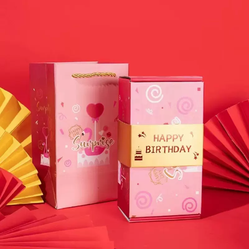 生日情人节母亲节创意礼物抖音折叠弹跳红包盒子源头厂家批发直销