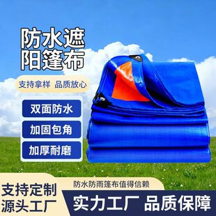 �r����؛܇���겼�Ӻ���ꖲ�����؛���w����ĥ�{�۷�ˮ���β�