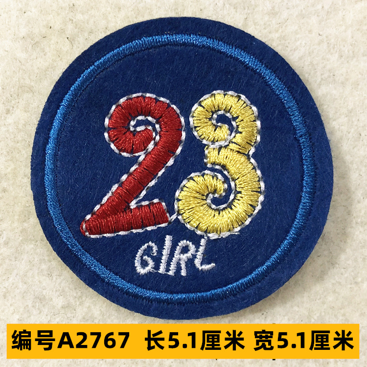 Sombrero, pantalón, equipaje, ropa para bebés, ropa para mascotas, ropa para niños, accesorios de ropa, etiquetas de tela, insignias, accesorios de marca registrada 4 muestras