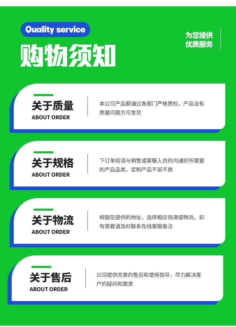 10微喷带1_13.jpg