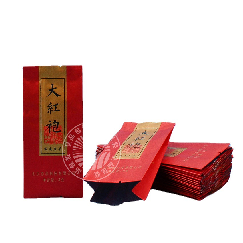 乌龙茶独立包装袋 云雾绿茶包装袋 镀铝膜 250克 福鼎白茶自封袋