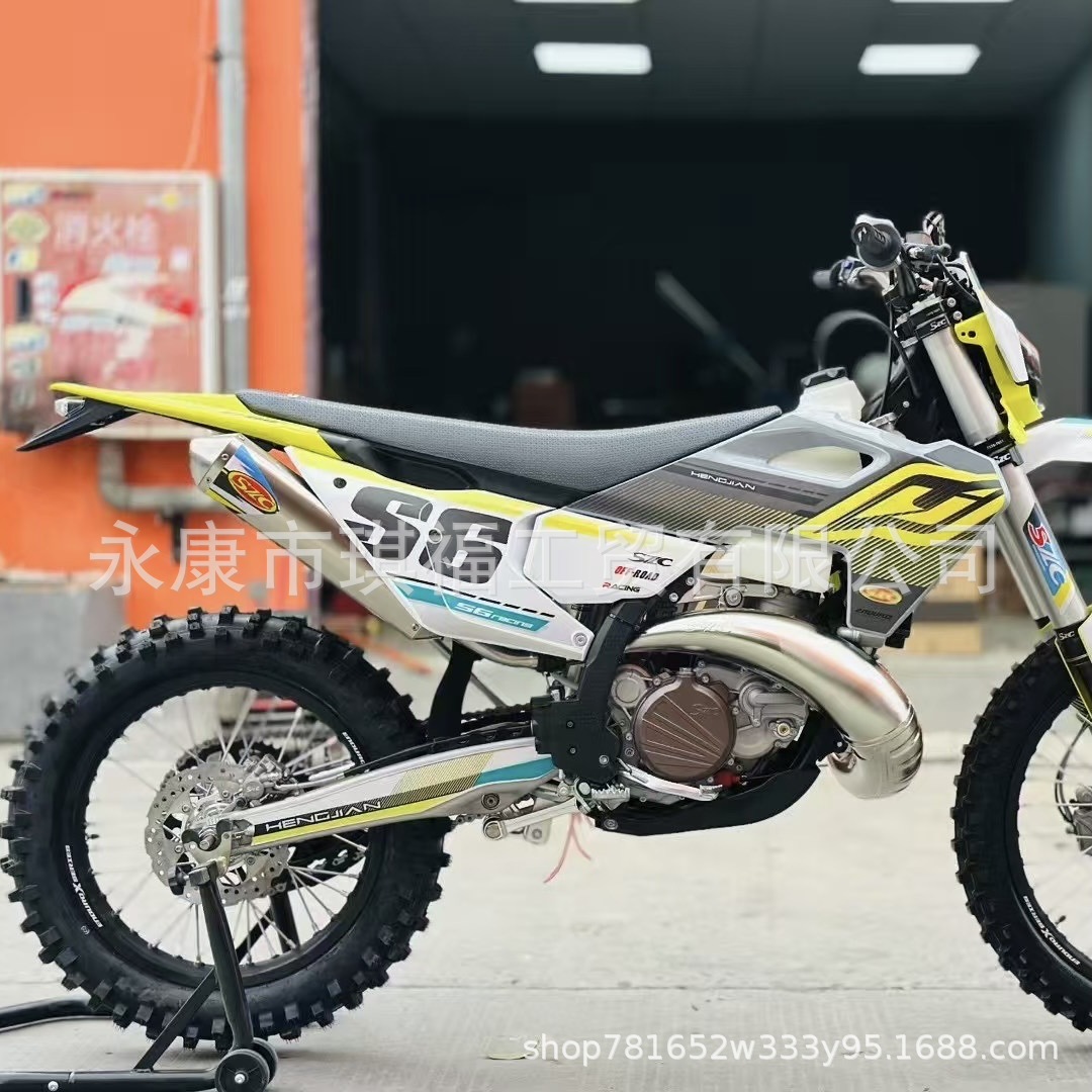 Hengshi de dos tiempos S6 - YBS300 motocicleta todoterreno Z300 refrigerada por agua carretera de dos ruedas coche de carreras