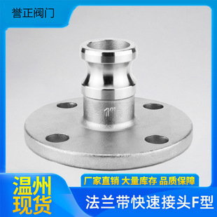 304���P䓿��ٽ��^F�͎����mPN10���bж�Ϳ�ꖶ˹��^����ʽ�����^