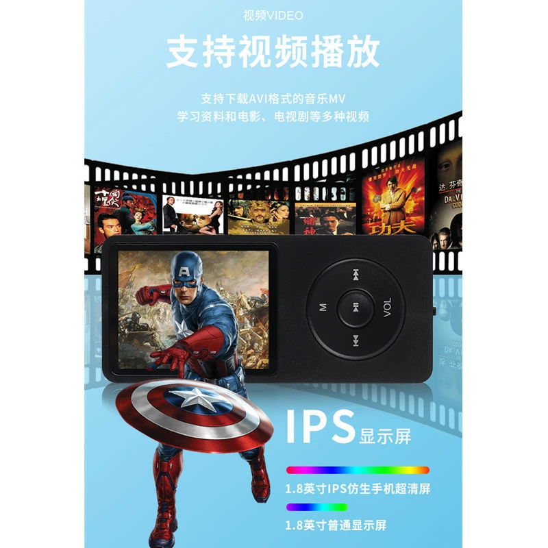 Музыкальный плеер для младших школьников, MP3, Bluetooth, MP4