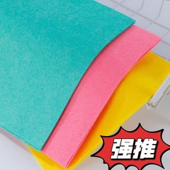 ドイツ製の雑巾、輸出品質、油吸収性、ノンスティック、キッチン、ホームオフィスのクリーニング、複数色から選択可能