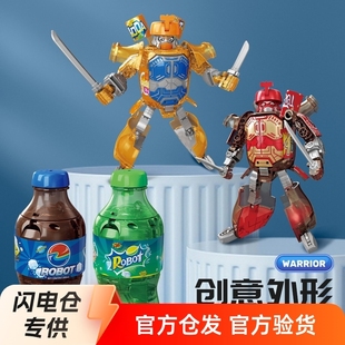 WK-102 Soda Warrior Boy Gift Coke Sprite Deformation Robot Toy Model Puzzle Handset