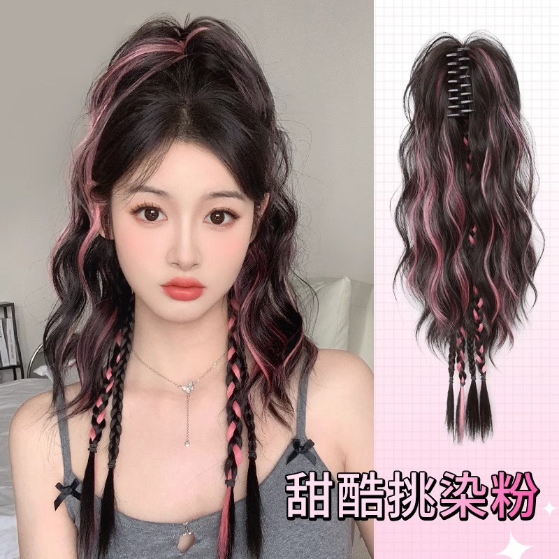 Peluca, pelo largo femenino, cola de caballo alta, clip de agarre, cabello de simulación, trenza de boxeo dulce, cascada, media cola de caballo, peluca, trenza