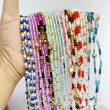2026�¿�а���۾������ �W��ˮ�����Waist beads�޾��Ըи����