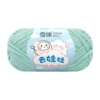 /*/*4 shares*color 22*128m*40g*/*60%cotton 40%milk acrylic*/