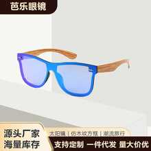 �羳����ʱ�з���̫������������ʻ��������ī��Ins���Ų��۾�