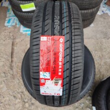 ���L݆̥ 205/50R16 87V�|�LAX3ِ���D����ɏ����������Դ2055016