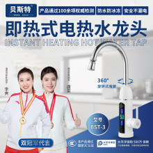 �N��늟�ˮ���^3���ٟ�ϴ�������^����©늱��ض��@ʾϴ������^