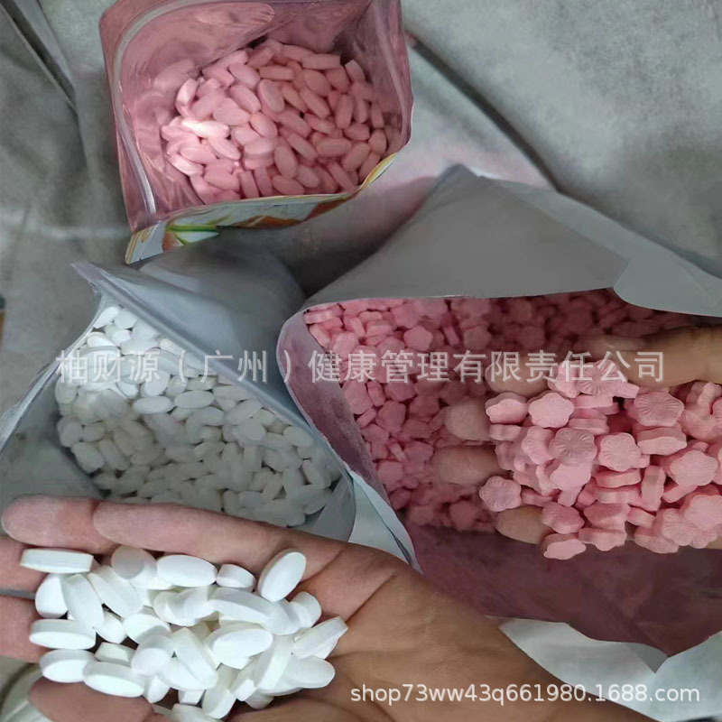 Strong appetite suppressant pills, causes thirst and dry mouth, one pill daily, same model as beauty salons, recruiting agents