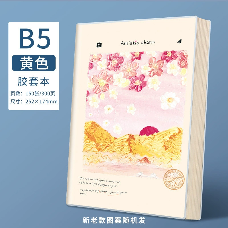 Notebook notebook A4/A5 thick-cover copybook, increased thickness, multi-color covers, 150–200 sheets