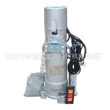 �F؛�N�� 800KG JL-800-1P�� YD-800-1P 朗lʽ���l�T늙C