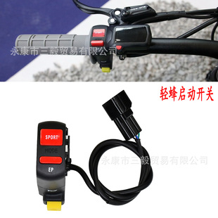 �p�����_�P�c������Sur-RonLightBeeX/S늄�ԽҰ���Ħ��܇�Ħ