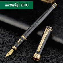 HERO/Ӣ�������P1078���^����䓹P���������Ï�����˳��W�߾���