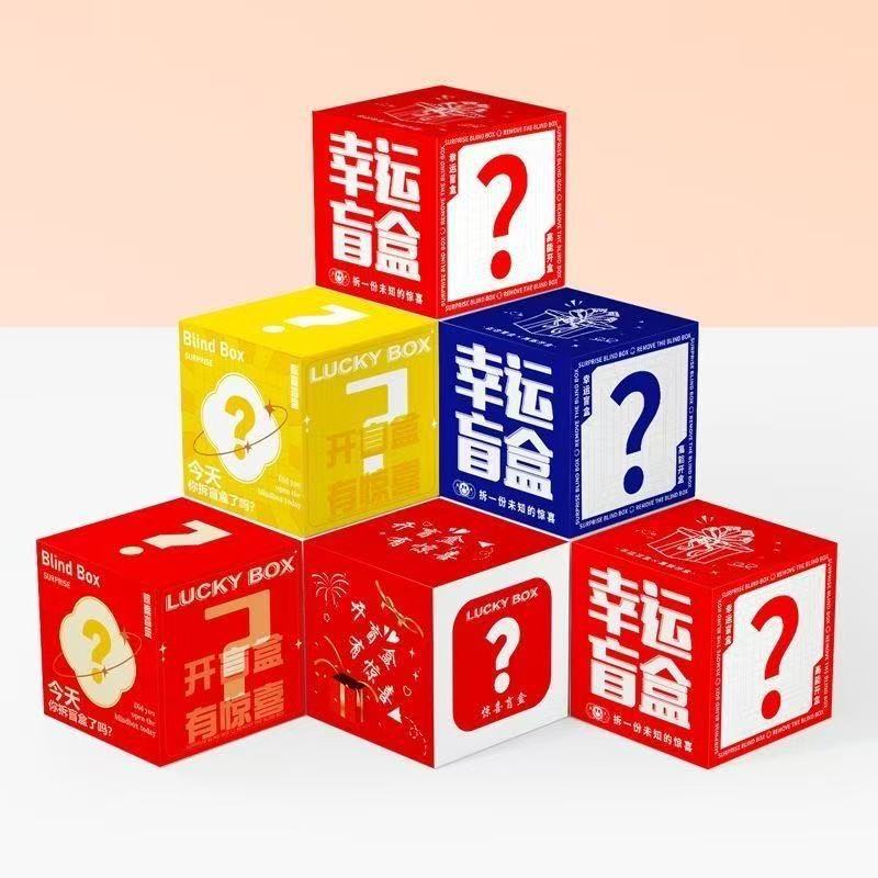 재고는 무작위로 발송되며, 단발은 발송되지 않습니다.