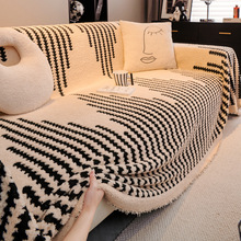 秋冬季沙发巾四季通用简约美式沙发盖布全盖沙发套罩防尘沙发毯