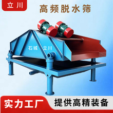 �Vɽ��Ӹ��lÓˮ�Y�x�V��ɳ��úĩúβ�V����ֱ����ӺY�S�ҹ���